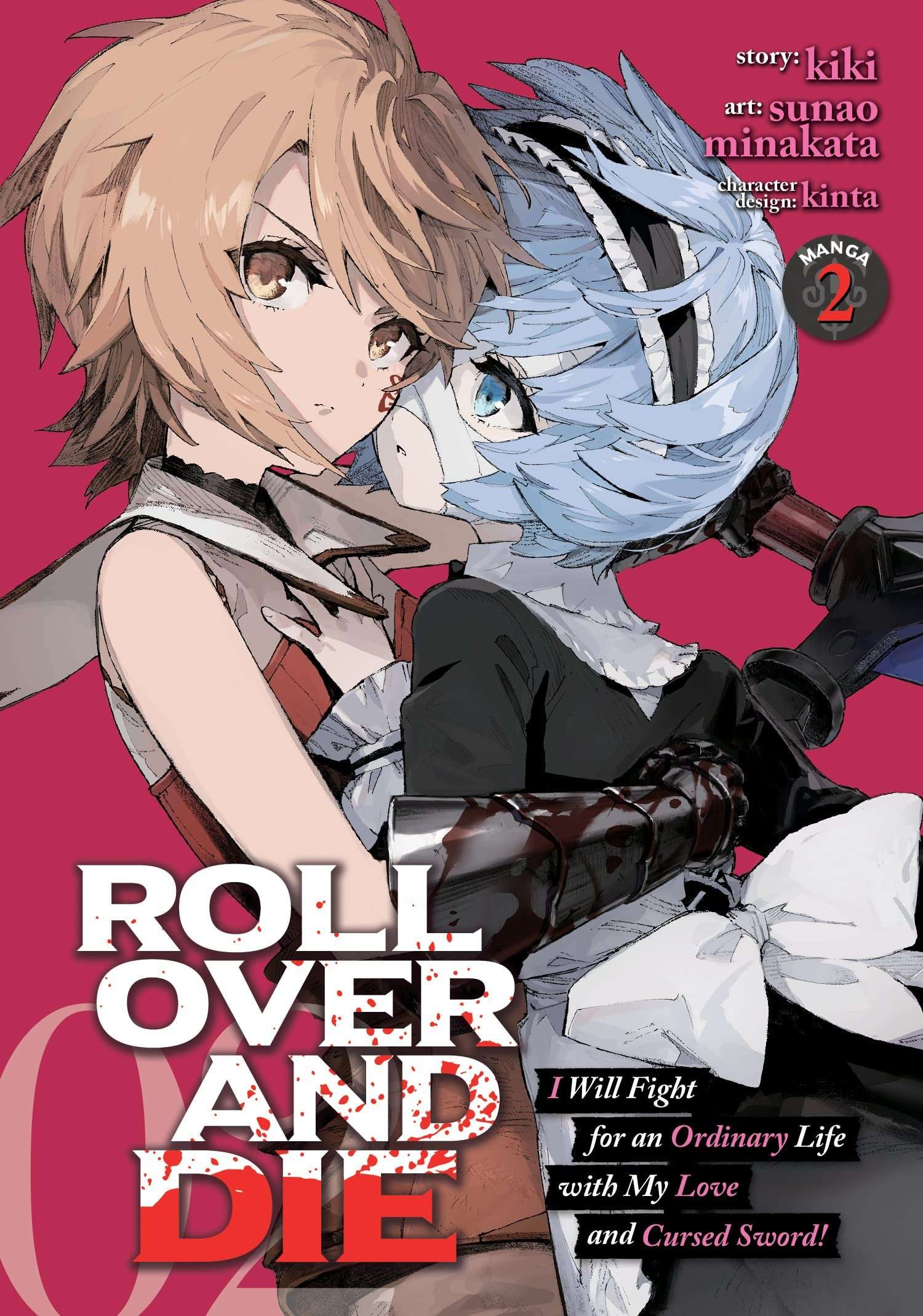 Roll Over and Die Anime Season 1