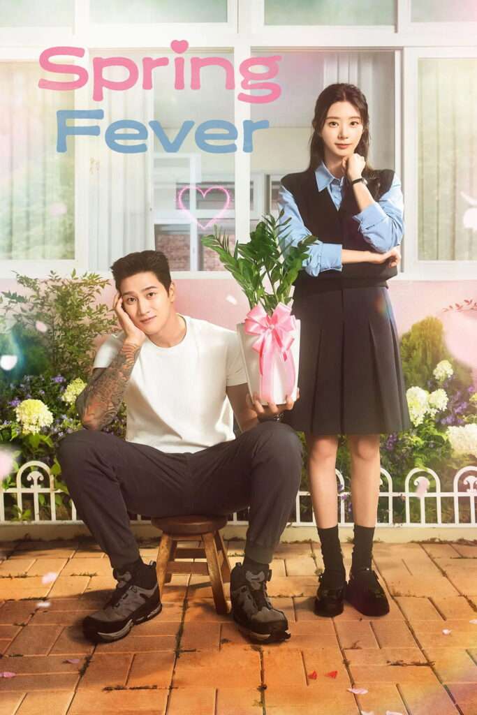 Spring Fever KDrama Season 1 All Episodes