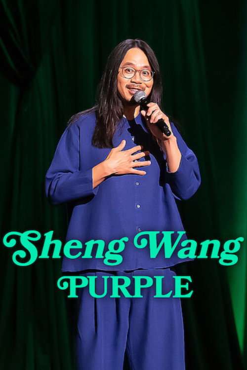 Sheng Wang Purple 2026