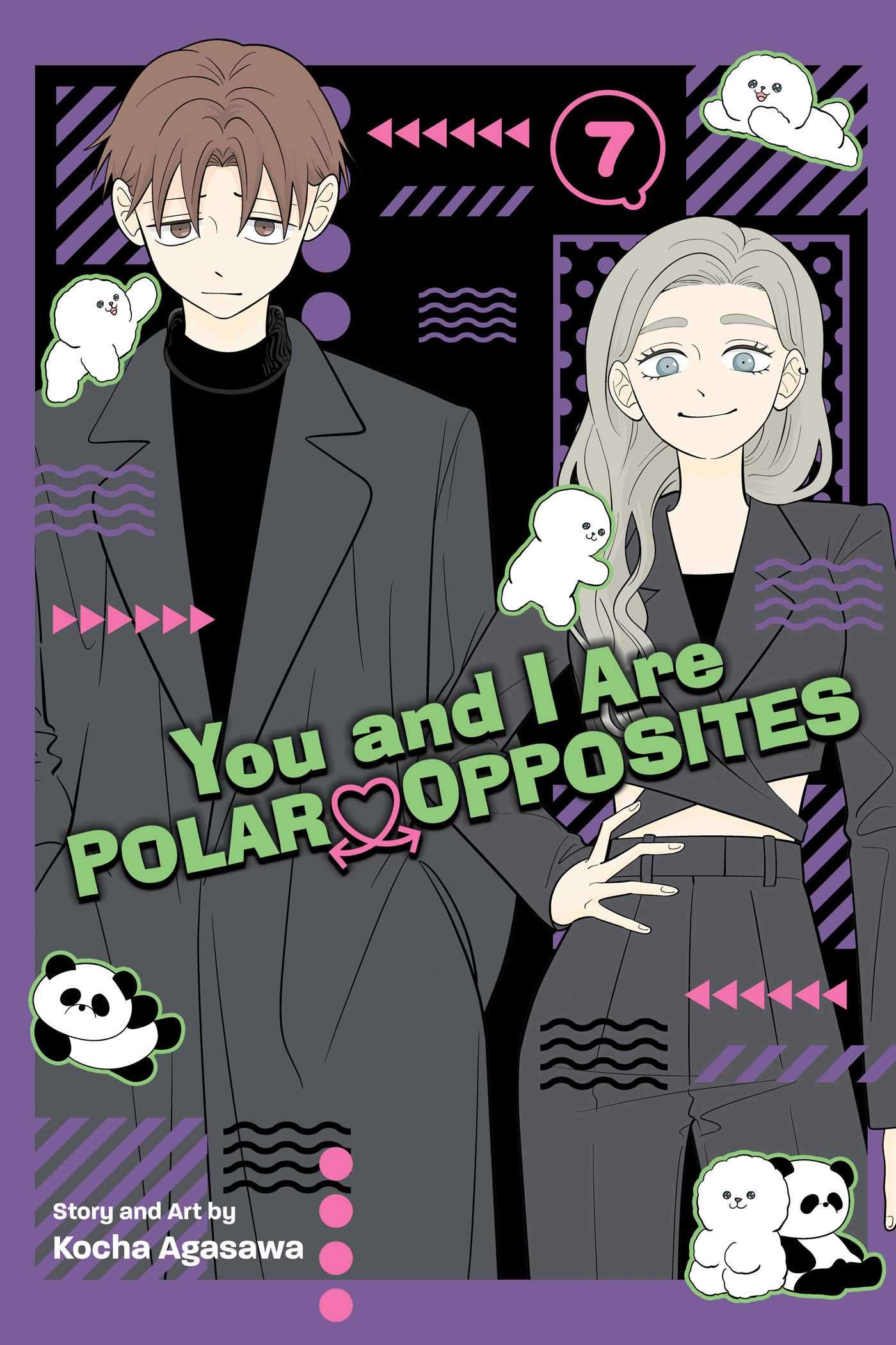 You and I Are Polar Opposites Anime Season 1