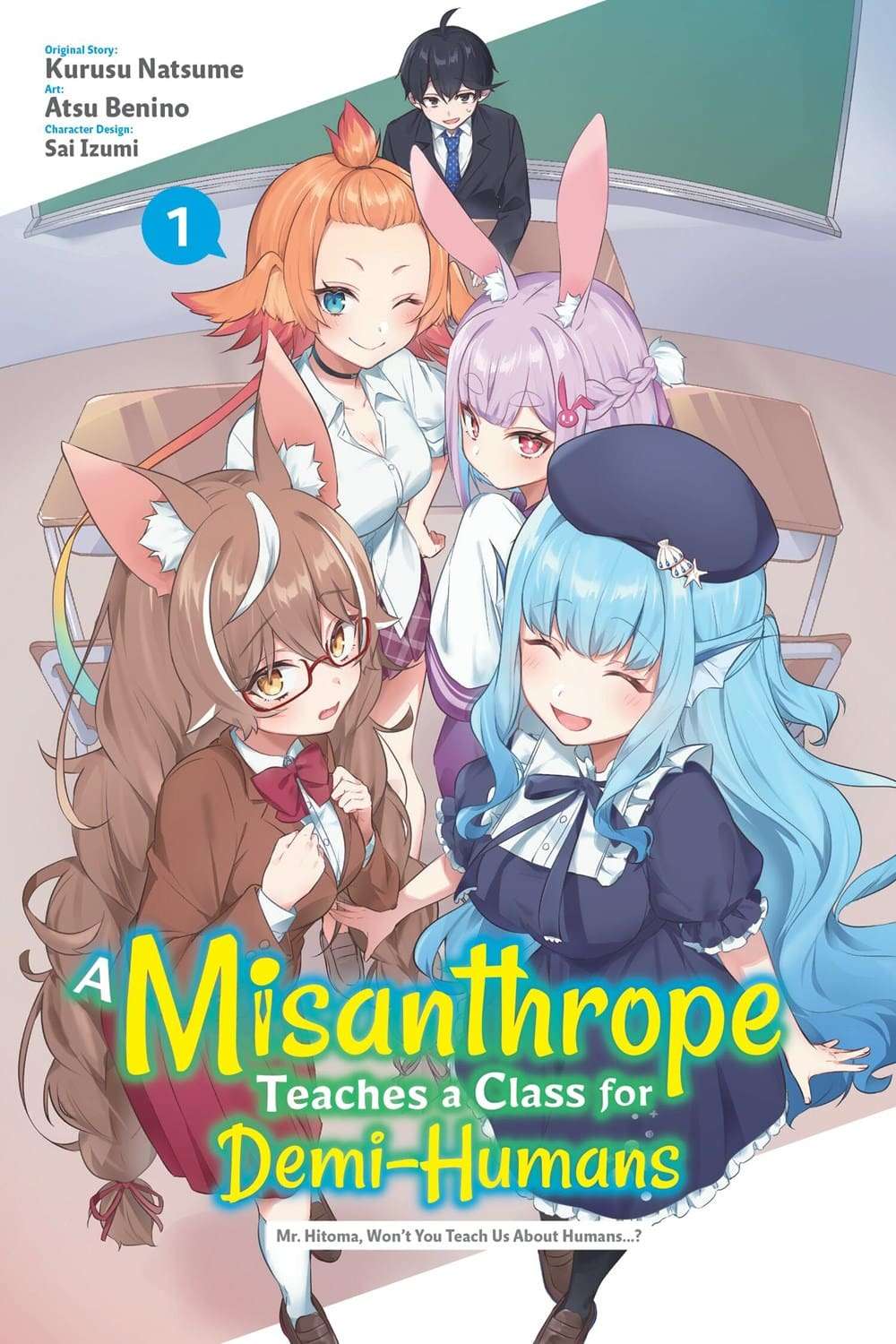 A Misanthrope Teaches a Class for Demi Humans Anime Season 1