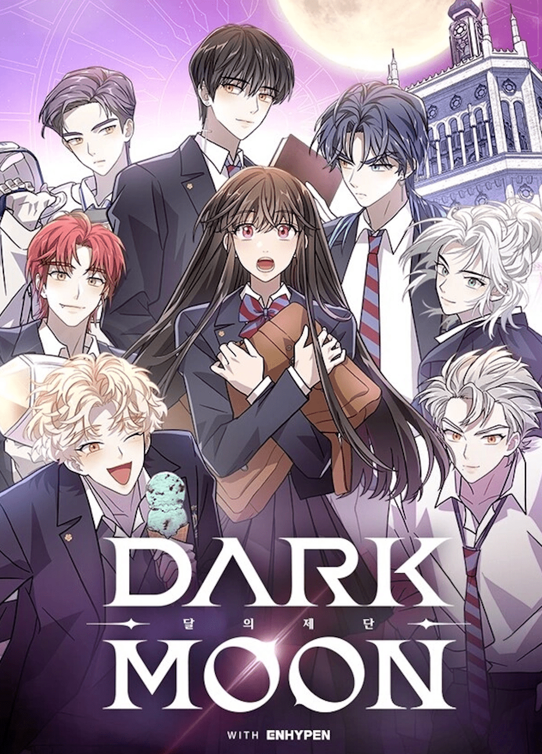 Dark Moon The Blood Altar Anime Season 1 All Episodes