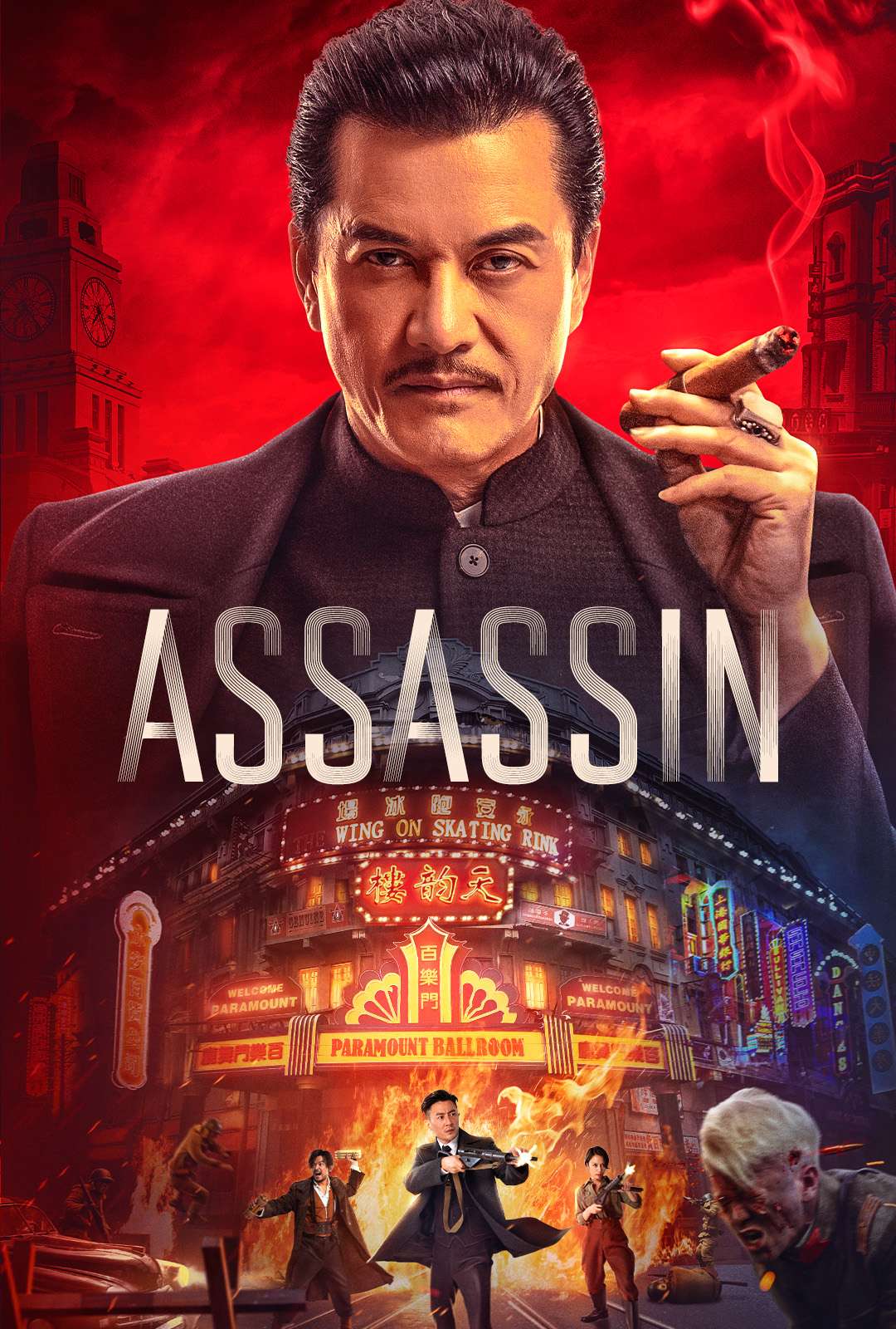 Assassin Movie 2025 Free Download