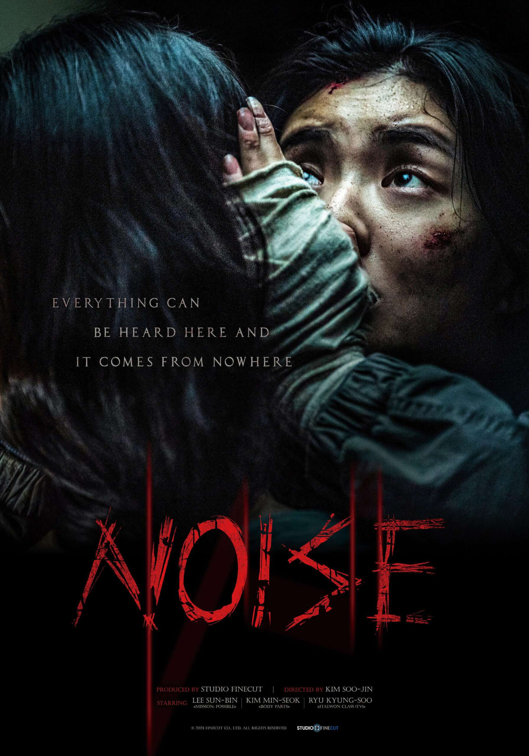 Noise Movie 2025