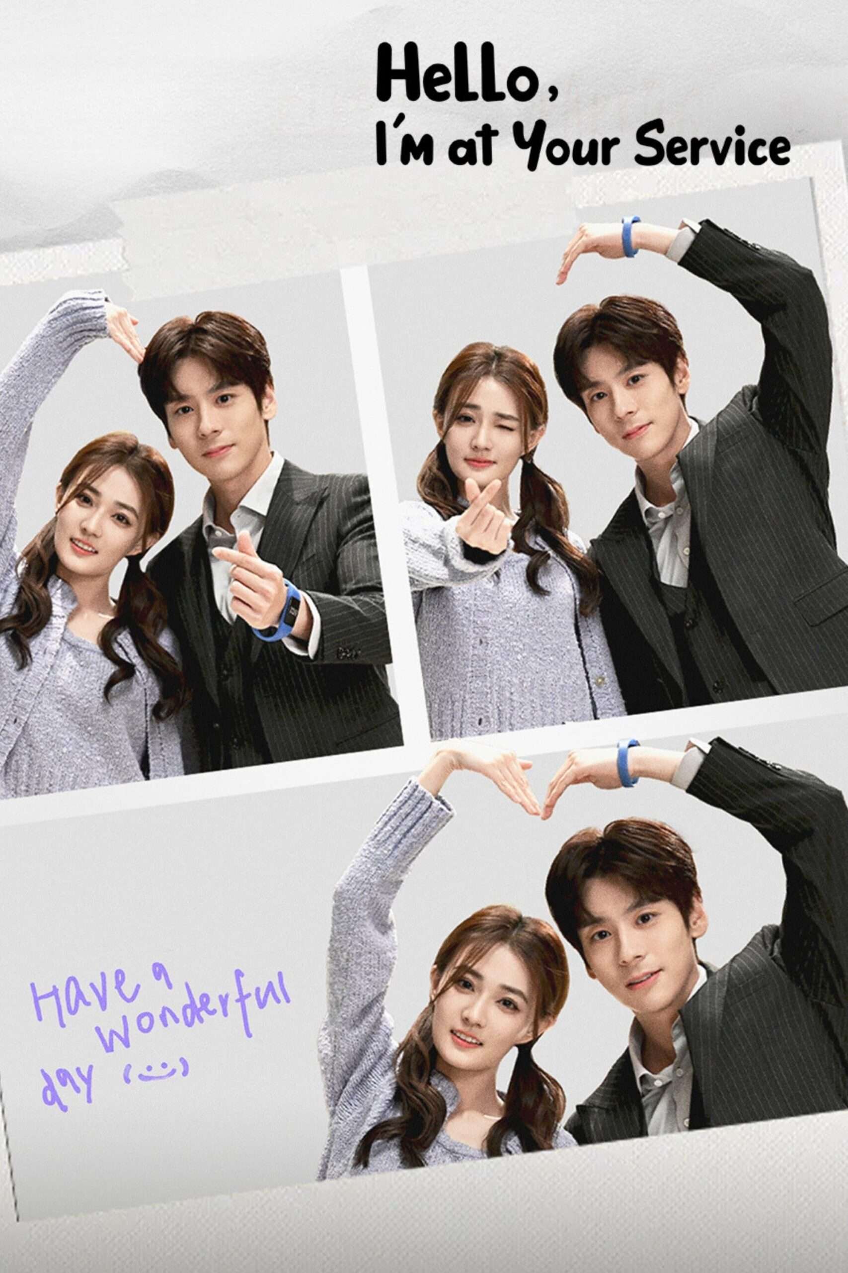 Hello I Am At Your Service Chinese Drama Season 1