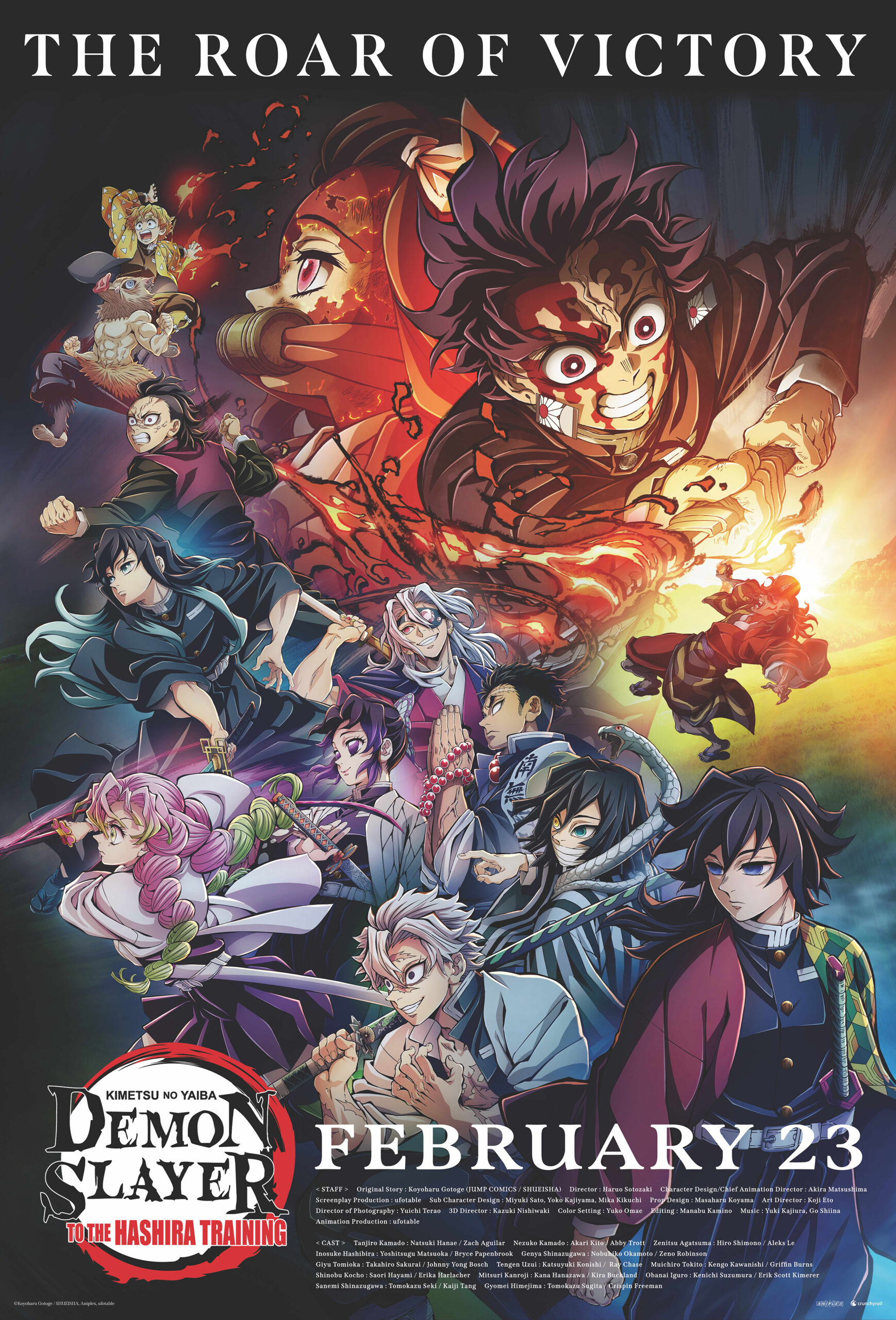 Demon Slayer Kimetsu No Yaiba To the Hashira Training Movie 2024