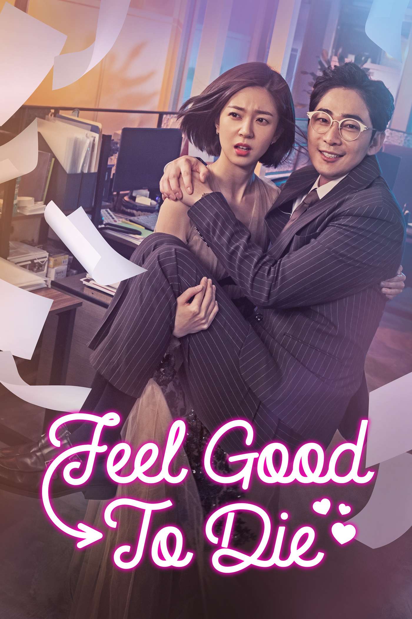 Feel Good To Die KDrama Season 1
