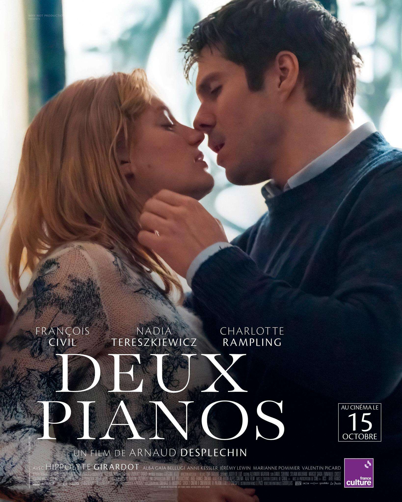 Deux pianos Movie 2025