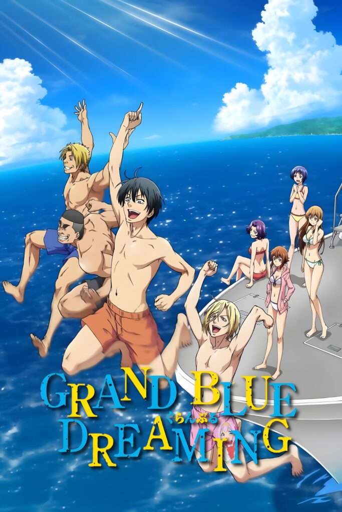 Grand Blue Dreaming Anime Season 2
