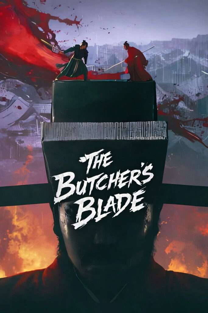 The Butchers Blade Movie 2026