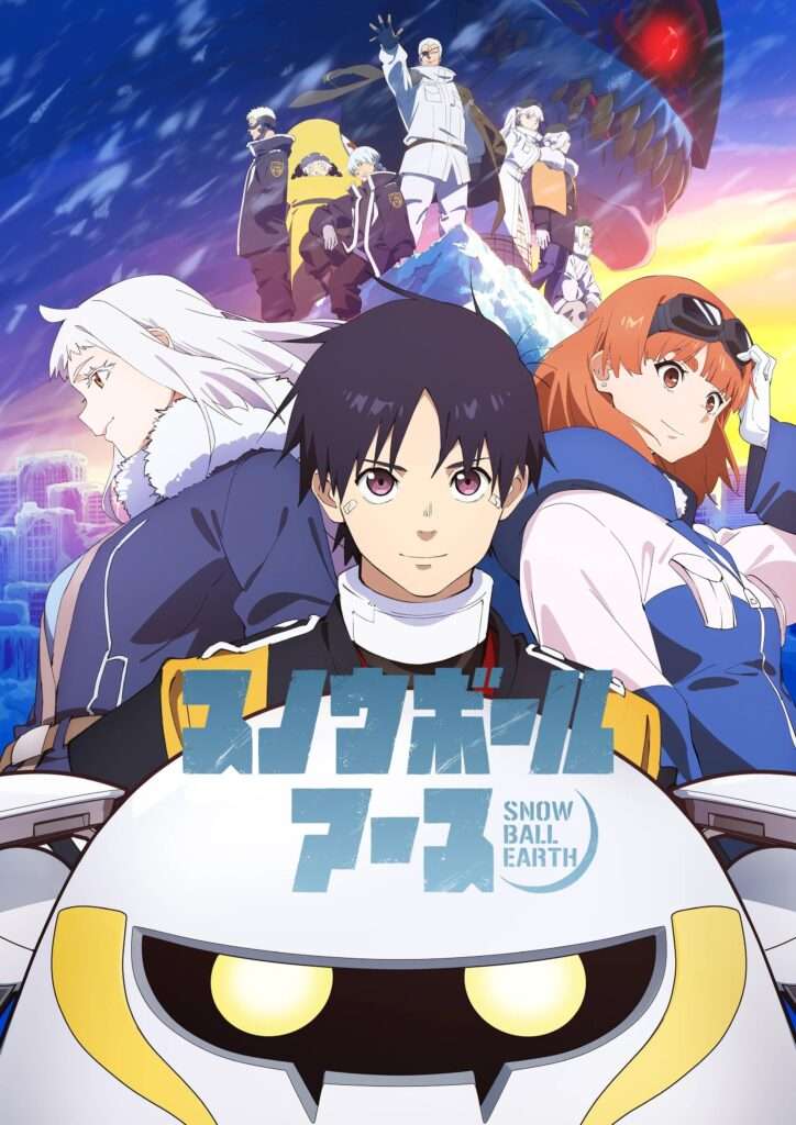 SNOWBALL EARTH Anime Season 1
