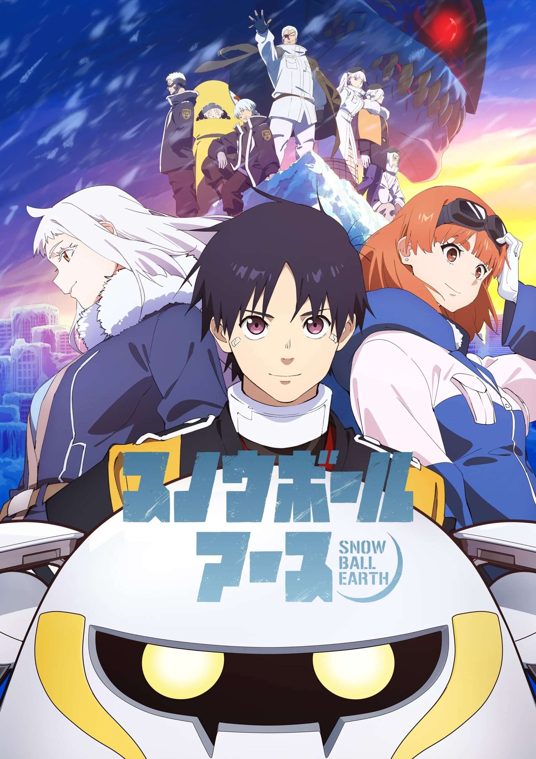 SNOWBALL EARTH Anime Season 1