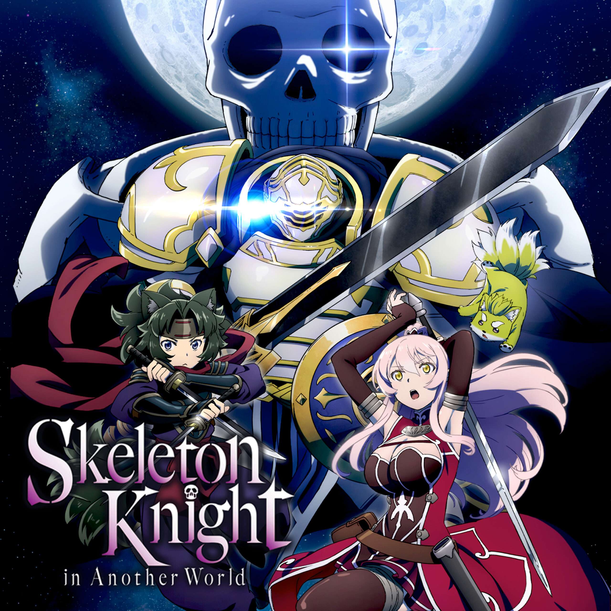 Skeleton Knight in Another World Anime Season 1
