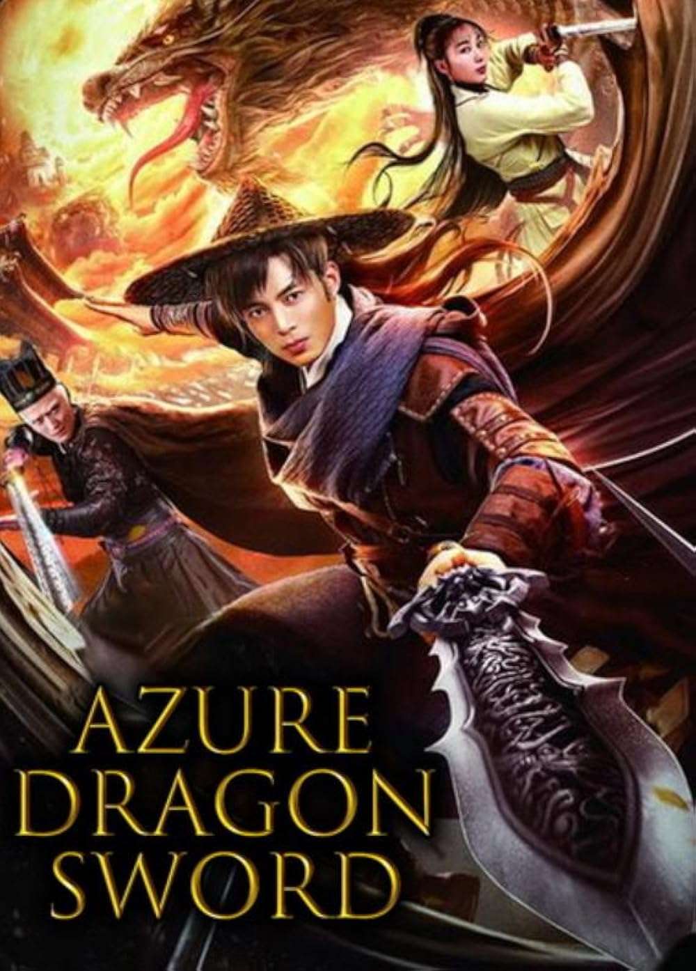 Azure Dragon Sword Chinese Movie 2023