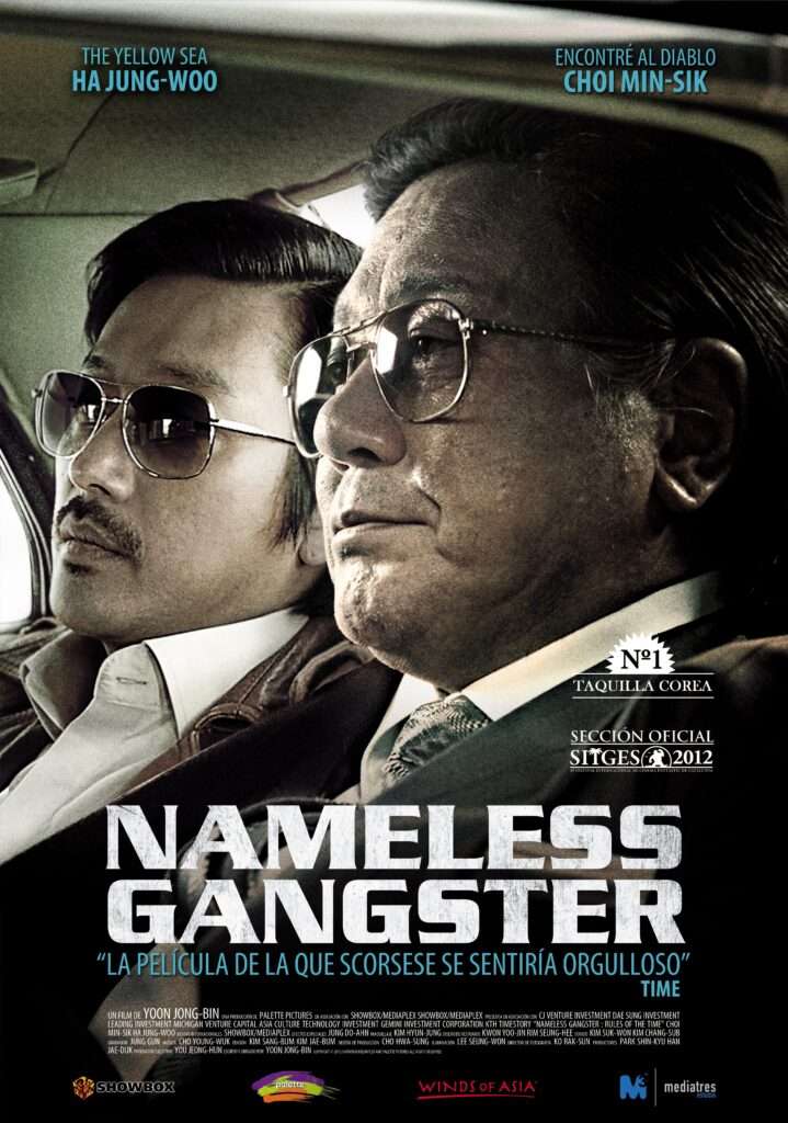 Nameless Gangster Korean movie 2012