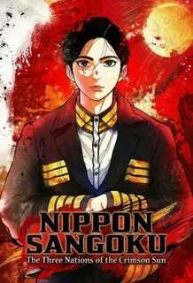 NIPPON SANGOKU The Three Nations of the Crimson Sun Anime