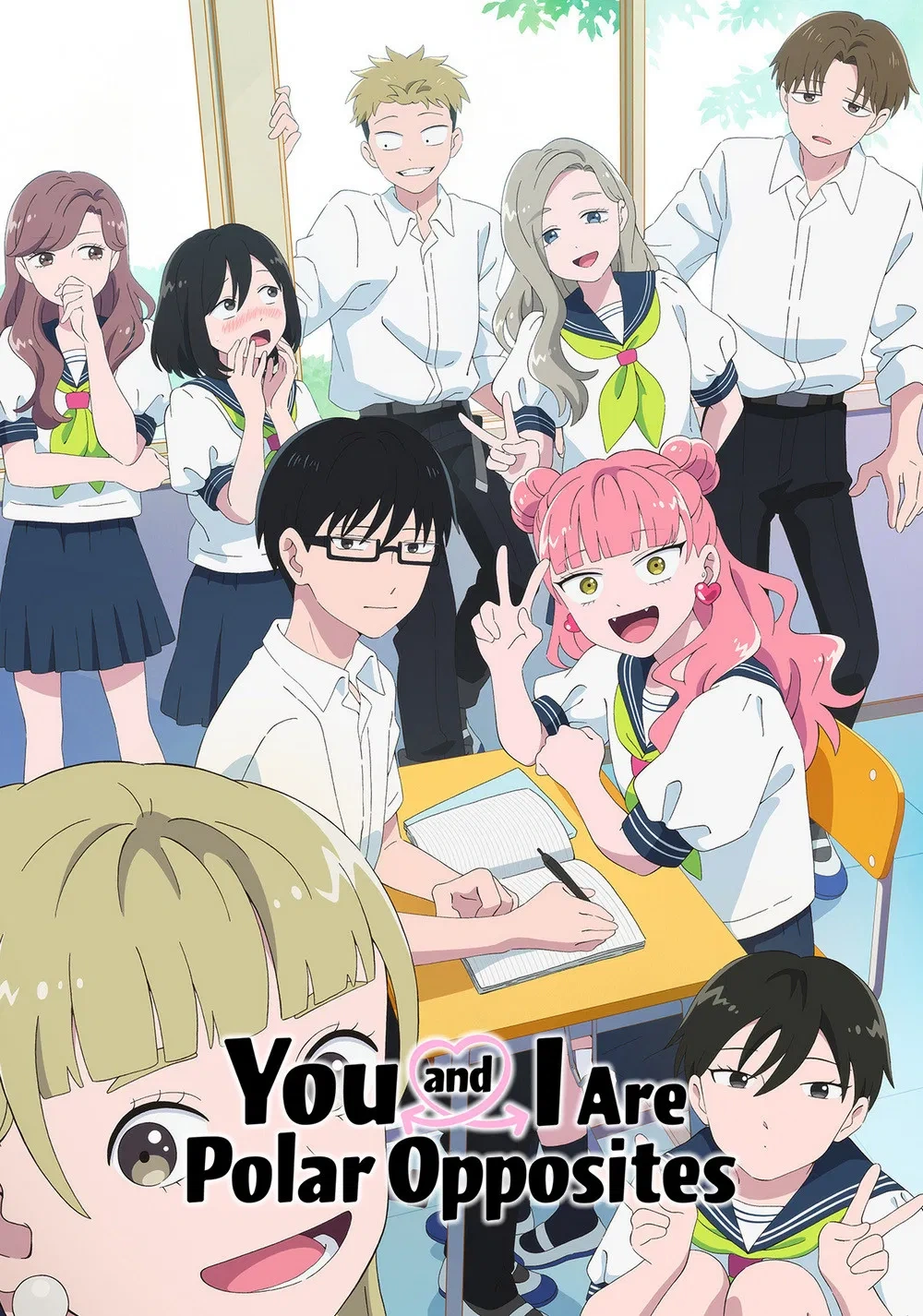You and I Are Polar Opposites Anime 