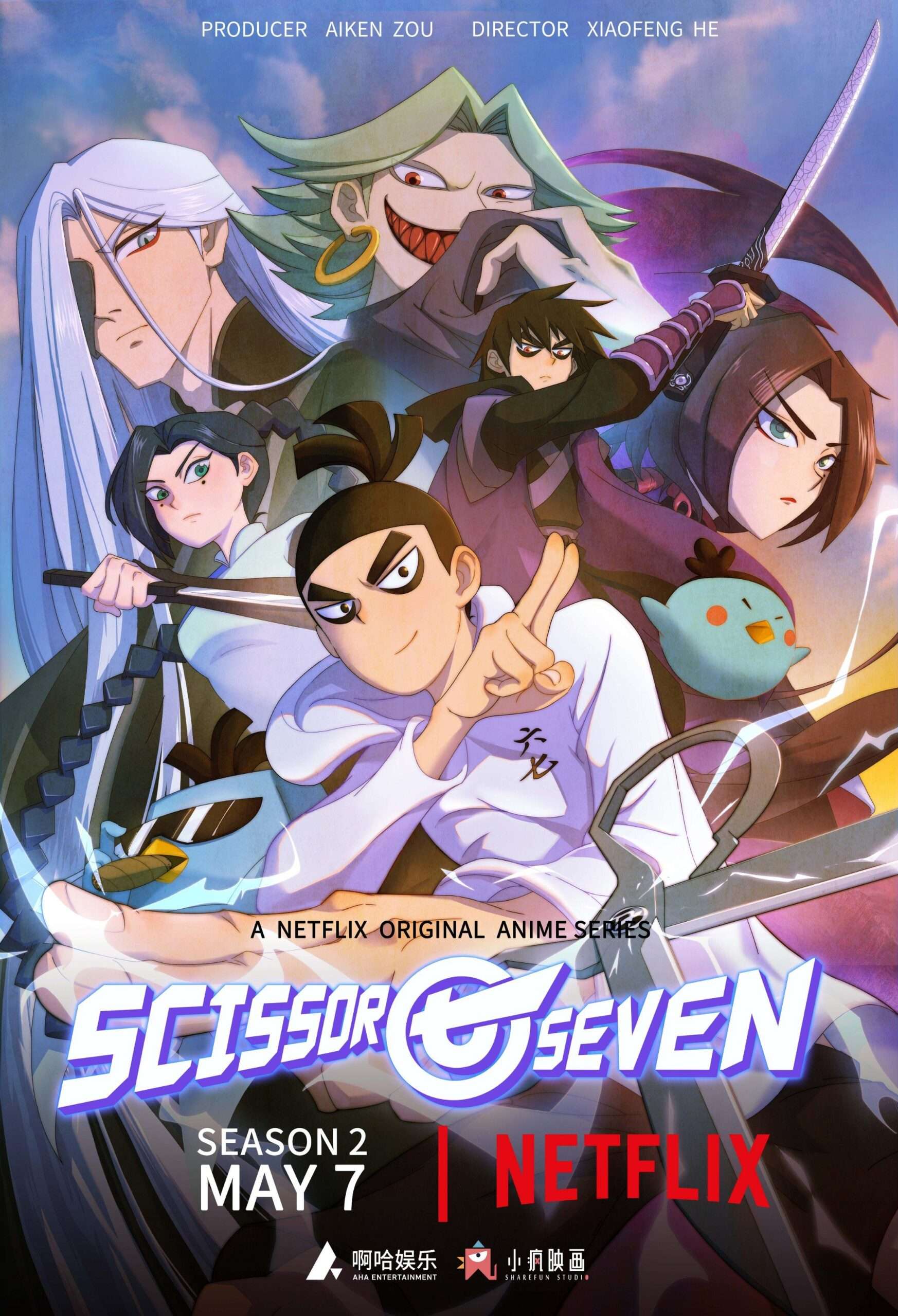 Scissor Seven Season 4