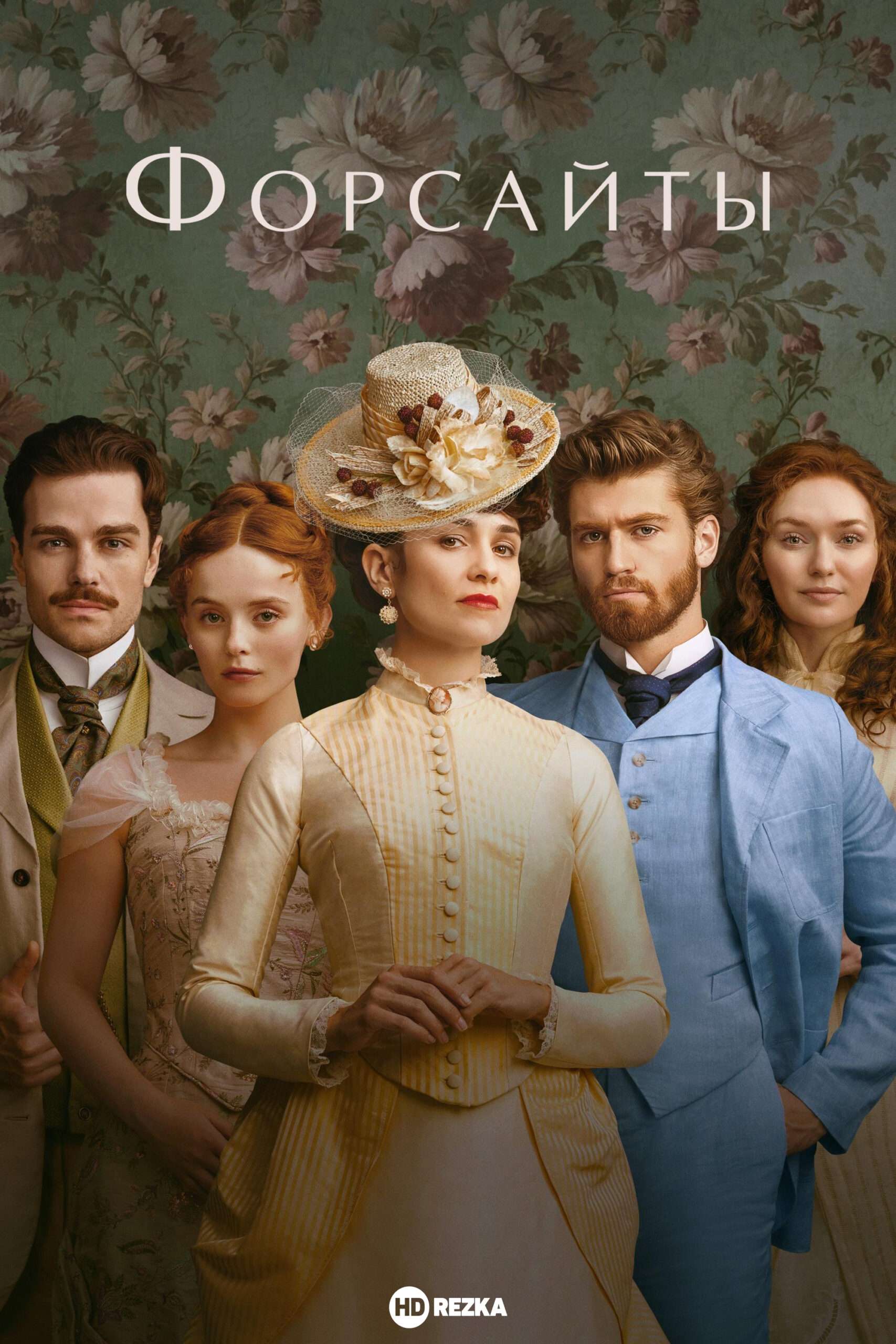 The Forsytes Season 1 English With Hindi Subtitle 720p 1080p