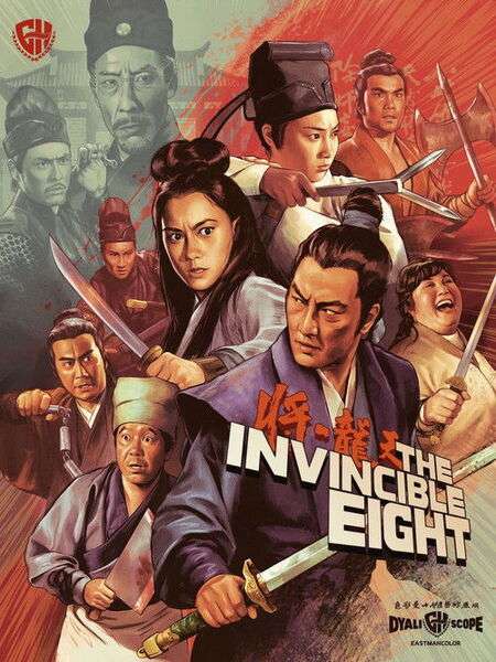 The Invincible Eight Movie 1971