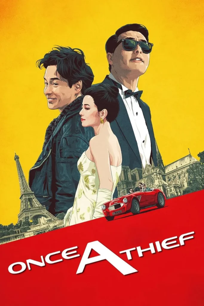 Once a Thief Movie 1991