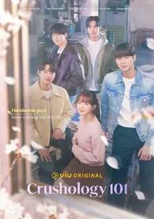 Crushology 101 KDrama
