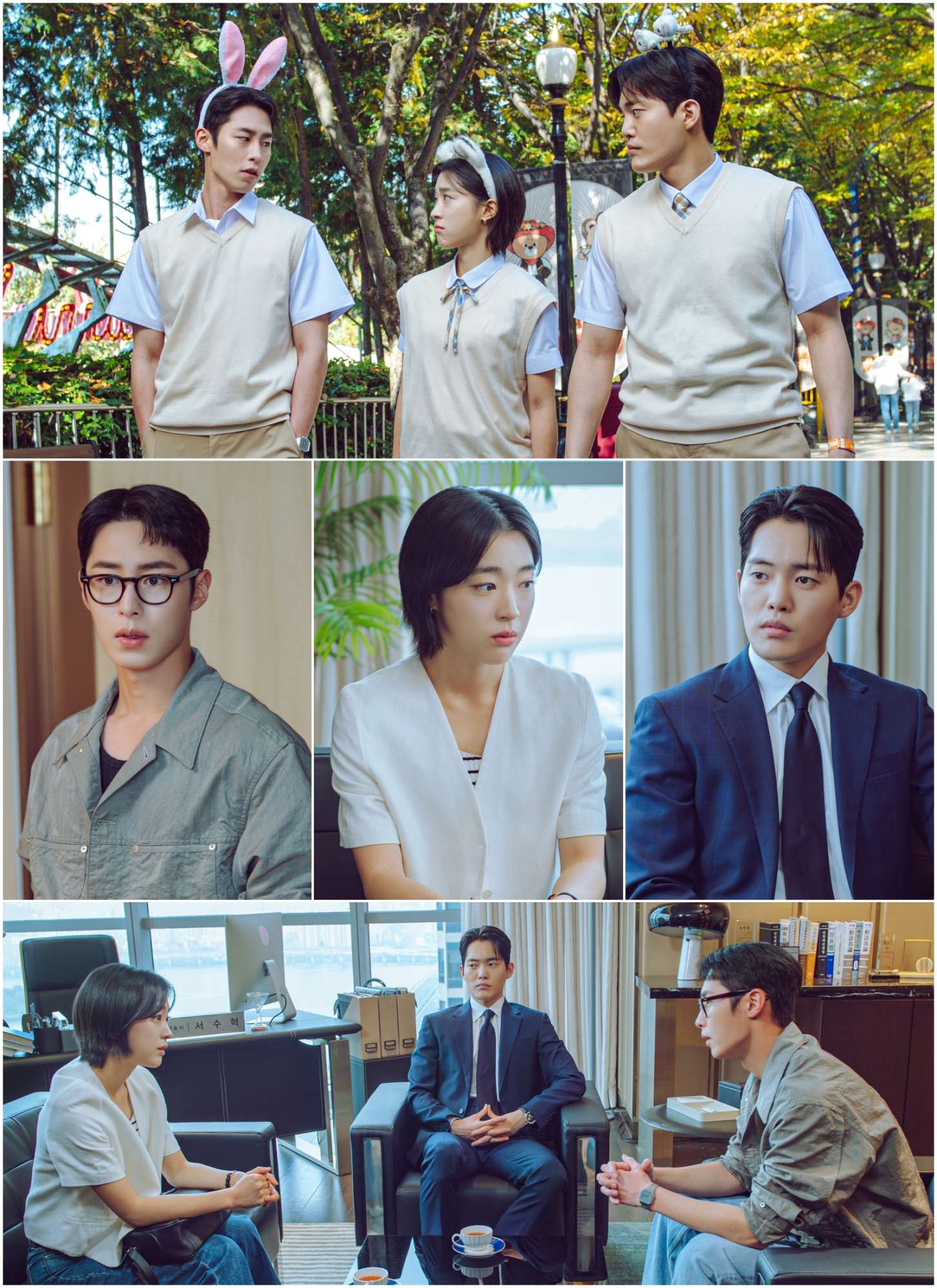 Last Summer Season 1