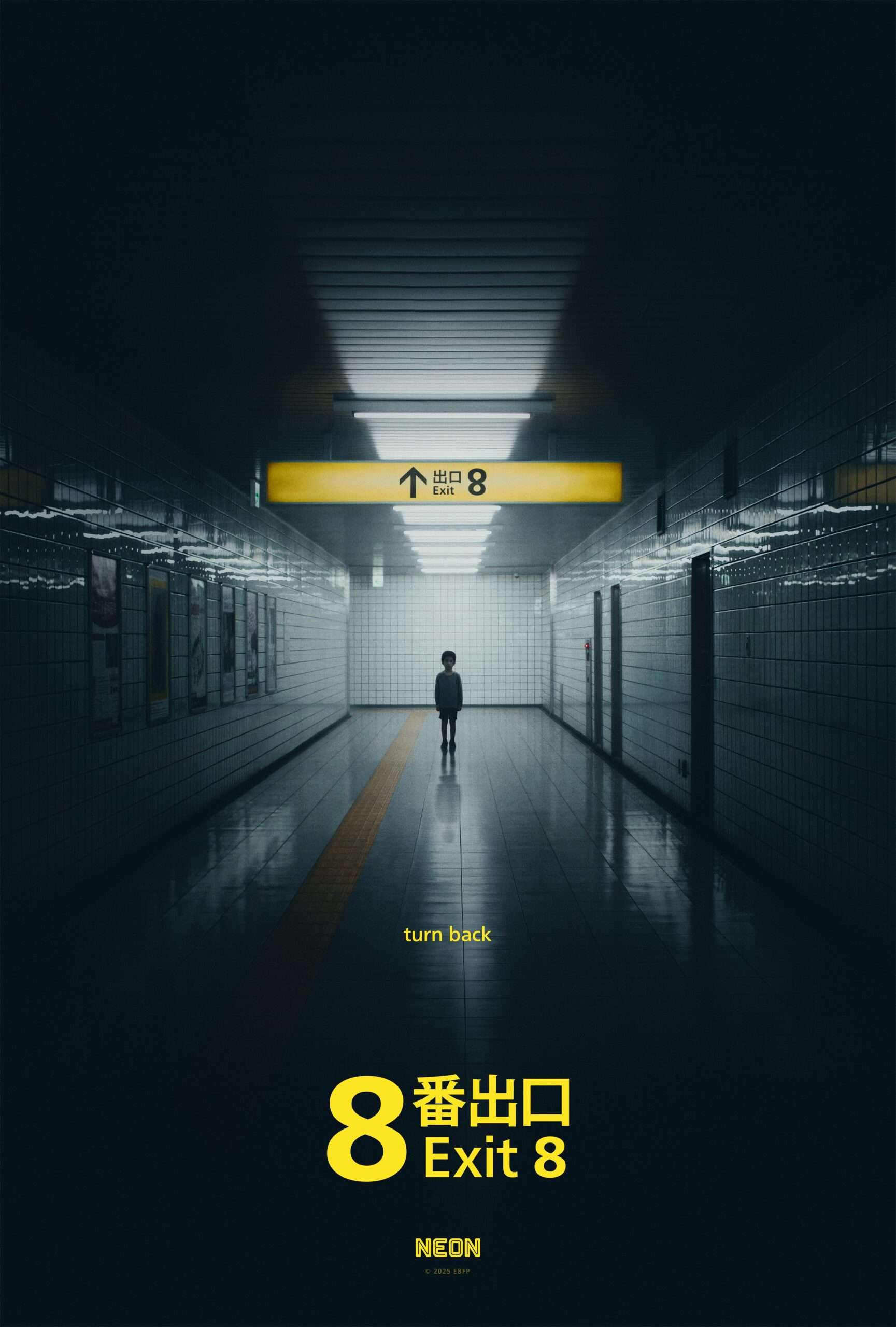 Exit 8 Movie 2025